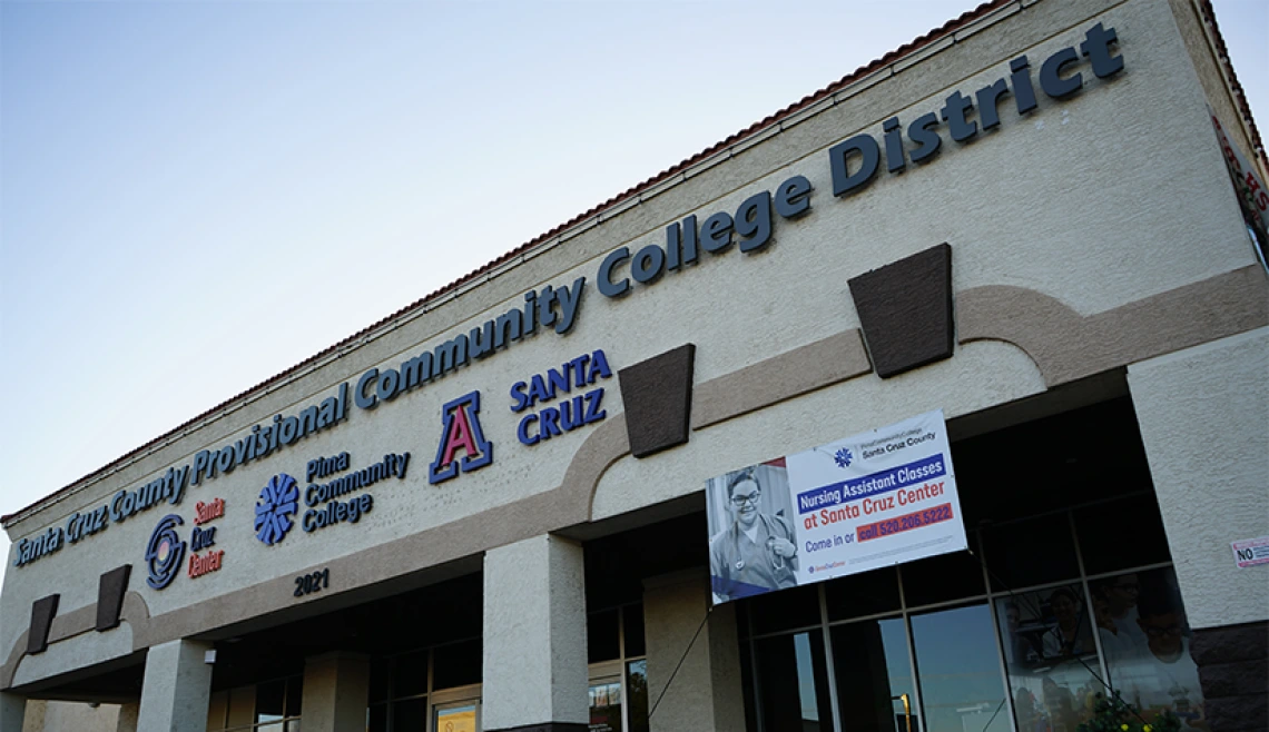 Facade of UA Nogales location